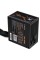 Блок живлення Vinga 750W (VPS-750B1)