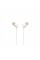 Навушники JBL 110 Eco White (JBLT110WHTE)