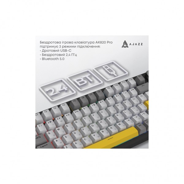 Клавіатура Ajazz AK820 Pro Gift Switch Black RGB USB/Wireless/Bluetooth UA Black (AK820PRO-G-BGY)