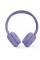 Навушники JBL Tune 520BT Purple (JBLT520BTPUREU)
