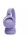 Навушники JBL Tune 520BT Purple (JBLT520BTPUREU)