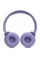 Навушники JBL Tune 520BT Purple (JBLT520BTPUREU)