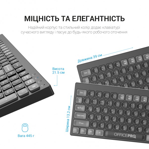 Клавіатура OfficePro SK985BO Bluetooth/Wireless UA Black/White (SK985BO)