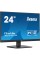 Монітор iiyama XB2491HS-B1