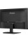 Монітор iiyama XB2491HS-B1