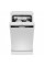 Посудомийна машина Hansa ZWM427WH