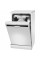Посудомийна машина Hansa ZWM427WH