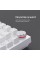 Клавіатура Ajazz AK820 Red Switch USB-C UA White (AK820-R-W)