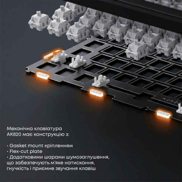 Клавіатура Ajazz AK820 Red Switch USB-C UA White (AK820-R-W)
