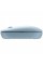 Мишка Havit HV-MS57GT Wireless Light Blue (6939119080112)