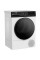 Сушильна машина Beko BM3T47239WPBB2