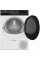 Сушильна машина Beko BM3T47239WPBB2