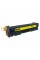 Картридж ACO Canon 067 Yellow 1250ст без чипа (ACO-CRG-067NC Y)
