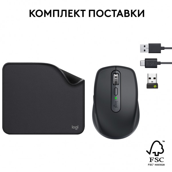 Мишка Logitech MX Anywhere 3S for Business Wireless/Bluetooth + Mouse Pad Studio Series Graphite (MX910-006958)