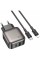 Зарядний пристрій BOROFONE BAS54A Absolute 1xUSB-C PD20W + 1xUSB QC3.0 + cable USB-C to Lightning Black (6941991116216)
