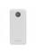 Батарея універсальна Canyon PB-2002 20000mAh, PD/20W, QC/3.0/22.5W, White (CNE-CPB2002W)