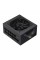 Блок живлення Gamemax 750W (GS 750G V25)