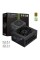 Блок живлення Gamemax 750W (GS 750G V25)