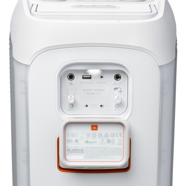 Акустична система JBL PartyBox Club 120 White (JBLPBCLUB120SWEP)