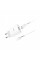 Зарядний пристрій HOCO C81A Asombroso USB + cable Micro 5P 10.5W White (6931474727954)