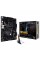 Материнська плата ASUS TUF GAMING B550-PLUS WIFI II