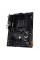 Материнська плата ASUS TUF GAMING B550-PLUS WIFI II