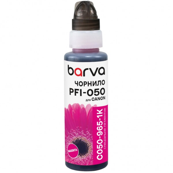 Чорнило Barva Canon PFI-050 100мл, Pigm., флакон OneKey, Magenta (C050-965-1K)