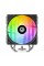 Кулер до процесора ID-Cooling SE-214-XT V2 ARGB