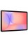 Планшет Samsung Galaxy Tab S10 Lite Wi-Fi 6/128GB Gray (SM-X400NZAREUC)