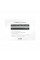 Комутатор мережевий Netgear GS308PP-100EUS