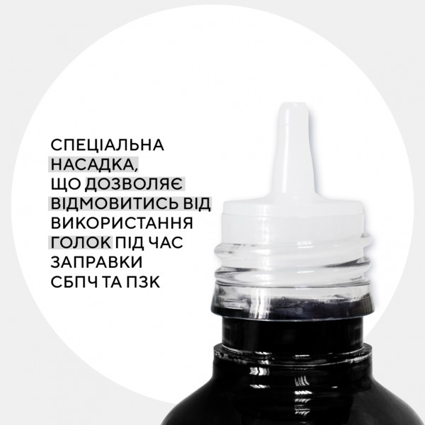 Чорнило Barva HP 973/981 BK/C/M/Y 4x100 мл SET, pigm. (H973-100-MP)