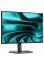 Монітор Dell P2426E (210-BVJT)