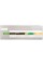 Драм картридж Patron BROTHER DRUM DR-2075 (PN-DR2075R) Extra (CT-BRO-DR-2075-PN-R)