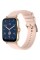 Смарт-годинник Globex Smart Watch Me3 Gold