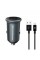 Зарядний пристрій Armorstandart 2xUSB QC3.0 Grey + cable Lightning (ARM82458)
