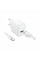 Зарядний пристрій BOROFONE 1xUSB QC3.0 18W + cable UAB-A to USB-C BAS42A white (6941991113802)