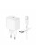 Зарядний пристрій BOROFONE 1xUSB QC3.0 18W + cable UAB-A to USB-C BAS42A white (6941991113802)