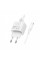 Зарядний пристрій BOROFONE 1xUSB QC3.0 18W + cable UAB-A to USB-C BAS42A white (6941991113802)