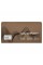 Тонер-картридж Patron Kyocera Mita TK-3400 Green Label (PN-TK3400GL)