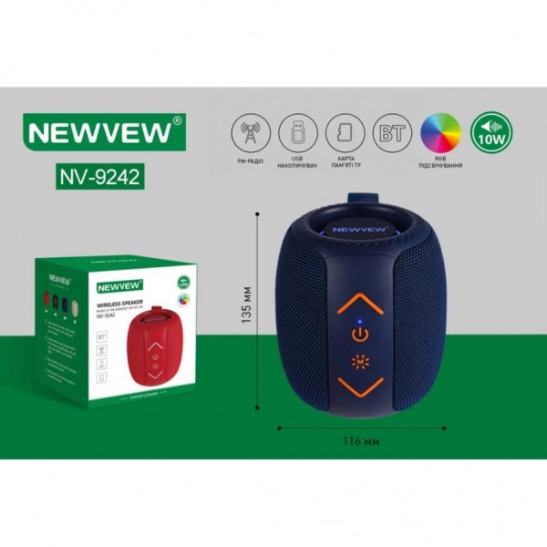 Акустична система NEWVEW NV-9242 BT/USB/TF/FM/TWS Blue (NWVW-NV-9242-BL)