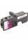 Тонер-картридж BASF KYOCERA TK-5220M 1T02R9BNL1 Magenta (BASF-KT-1T02R9BNL1)