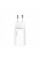 Зарядний пристрій Baseus Super Si Quick Charger 1C White (CCSP020102)