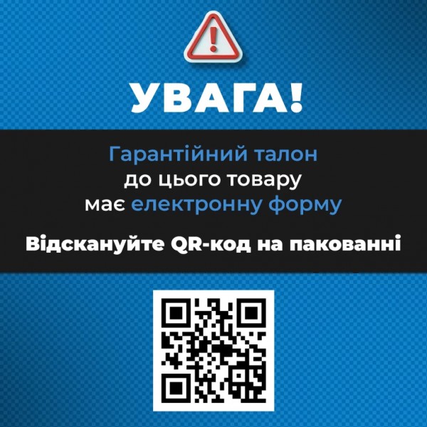 Акустична система JBL PartyBox 130 Black (JBLPB130BLKEP)
