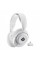 Навушники SteelSeries Arctis Nova 5 MultiPlatform White (61671)