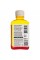 Чорнило Barva Canon PFI-102/107 180ml Y (C107-887)