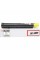 Тонер-картридж BASF Xerox DC SC2020/ 006R01696 Yellow 3К (KT-006R01696)