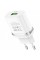 Зарядний пристрій HOCO C12Q Smart QC3.0 charger White (6931474716262)