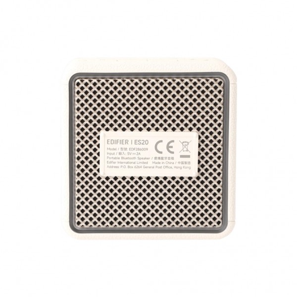 Акустична система Edifier ES20 Ivory (ES20Ivory)