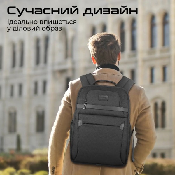 Рюкзак для ноутбука Promate 15.6" Paramount-BP Black (paramount-bp)