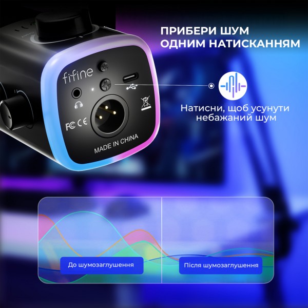 Мікрофон Fifine AM9 USB Black (AM9)